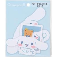 ราคา Sanrio Decoration Sticker Set Cinnamoroll cn สติ๊กเกอร์คิตตี้ นำเข้าจากญี่ปุ่น (25983198278)