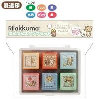 ราคา 6stamp หมึกในตัว rk ชุดแสตมป์ Rilakkuma Basic ประมาณ 90 105 35 มม แสตมป์เจาะ 6 ดวง 4974413868280 (25890253202)