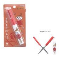 ราคา กรรไกรปากกา สะดวกพกง่าย Japan Stickle Portable Compact Scissors Size H116 D18mm moomin Little my (25308807667)