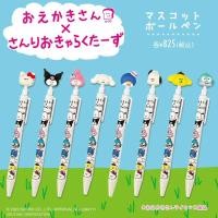 ราคา ปากกา oekagisan kt mm pn pc hg tx ku cn sanrio นำเข้าจากญ๊่ปุ่น (24901451233)