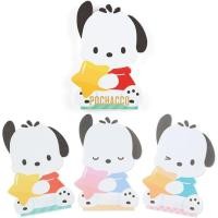 ราคา สมุดโน๊ต pc Sanrio Character Shaped Memo Pochacco Size is approx 12 x 8 7 x 1cm (24079277295)