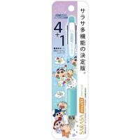 ราคา ปากกา T s Factory Sarasa multi x Crayon Shinchan Ballpoint Pen 0 5 Pajama Friends 4548626197316 (23453318501)