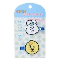 ราคา Npochamu Acrylic Hair Clip กิ๊บติดผม สีฟ้า นำเข้าจากญี่ปุ่น (22484244512)