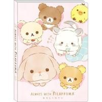 ราคา สมุดฉีก Memo Pad มีทั้งหมด 4 ลายในเล่ม Theme Always ลาย Rilakkuma Type2 rk Rilakkuma (21944216052)