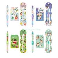 ราคา ดินสอกด Dr grip 0 5 Shinchan ของแท้ นำเข้าจากญี่ปุ่น (20493736052)