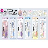ราคา ปากกาลูกลื่น หมึก3สี Pen Sumikkogurashi Rilakkuma Jetstream 0 5mm (17299330641)