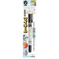 ราคา ปากกาเคมี เขียนชื่อได้ ลาย Sumikko Gurashi Blue sg Sumikko Gurashi SumikkoGurashi (15783404476)