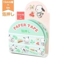ราคา เทปกาว Masking Tape 15 mm x 4 m ลาย Pochacco pc Pochacco เทปกาว (15519569412)