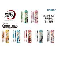 ราคา kurutoga demon ดินสอกด 0 5 นำเข้าจากญี่ปุ่น ขนาด ประมาณ สูง 142 5 x กว้าง 10 7 x ลึก 14 9 มม (15466406546)