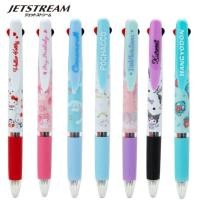 ราคา ปากกาลูกลื่น mx Sanrio kt pc cn Mitsubishi Jetstream หมึก 3 สี ดำ แดง น้ำเงิน ลาย Kuromi ku Kuromi (15123995413)