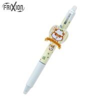 ราคา ปากกาลบได้ Pilot Frixion หมึกดำ Corocorokuririn (13201276842)