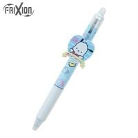 ราคา ปากกาลบได้ Pilot Frixion หมึกดำ Pochacco (10843867843)