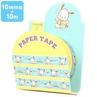 ราคา เทปกาว tape10mmx10m Pochacco pc นำเข้าจากญ๊่ปุ่น sanrio japan (8540456307)