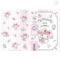 ราคา ไดอารี่ นำเข้าจากญี่ปุ่น ไม่มีวันหยุดภาษาไทย ขนาดA6 Japan Sanrio Monthly Schedule Book MyMelody Beauty 2026 MM (46801011270)