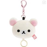ราคา พวงหัวยืดได้ rk Rilakkuma white Japan San X Mascot Reel Keychain Korilakkuma Face (46201067395)