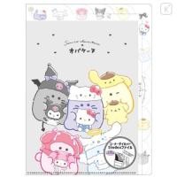 ราคา แฟ้มเก็บเอกสาร Japan Sanrio Obakenu 5 Pockets A4 Index File Holder Characters Angel Devil 5index file sanrio (28175546156)