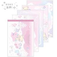 ราคา สมุดฉีก A6 rk Rilakkuma kori Pink ขนาด 148 x 105มม วัสดุ ปกพีวีซี ข้อความ 4 แบบ 100 แผ่น (27619208685)