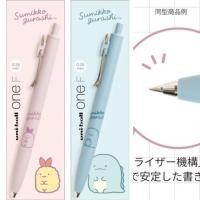 ราคา Japan San X Uni ball One Gel Pen SumikkoGurashi SG 0 38mm Ink Color Black (27431220941)