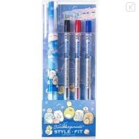 ราคา ปากกา 3 สี sg Japan San X Style Fit 3 Color Multi Ball Pen Sumikko Gurashi Starry Sky Walk Navy (26970507678)