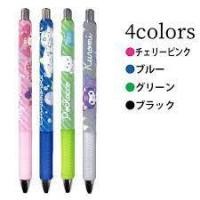 ราคา 4gel pen sanrio kuromi Pochacco mymelody ปากกา นำเข้าจากญี่ปุ่น (22439143948)