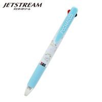 ราคา ปากกาลูกลื่น Mitsubishi Jetstream 3 สี ลาย Pochacco pc Pochacco (14523996010)