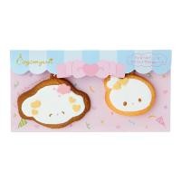 ราคา พวงกุญแจ Cogimyun 1 Set 2 pcs (9697276817)