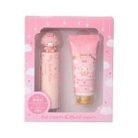 ราคา lip hand cream mp MySweetPiano ลิปบาล์ม ไม่มีกลิ่น ครีมทามือ กลิ่นชาพีช (47950559427)