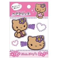ราคา กิ๊บติดผม kt HelloKitty ผิวสีแทน กิ๊บคู่ tan purple สีม่วง นำเข้าจากญี่ปุ่น (28441272353)