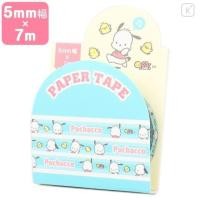 ราคา Japan Sanrio Washi Paper Masking Tape Pochacco pc Size 5mm 7m นำเข้าจากญี่ปุ่น (41612584767)