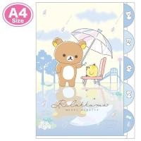 ราคา แฟ้ม 5index file rk Rilakkuma rain ขนาด ประมาณ 310 x 220 มม ผลิต จาก PP ขนาด A4 มี 5 ช่อง พร้อมดัชนี (41052056205)