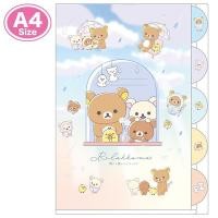 ราคา แฟ้ม 5index file rk Rilakkuma rain ขนาด ประมาณ 310 x 220 มม ผลิต จาก PP ขนาด A4 มี 5 ช่อง พร้อมดัชนี Rainy Day Events (41902051945)