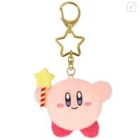 ราคา พวงตุ๊กตา kirby 8 5 8cm ถือคฑาดาว Japan Kirby Plush Mascot Keychain Kirby Star Rod (40151962402)