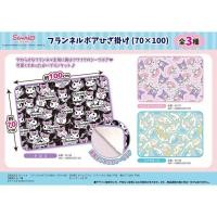 ราคา ผ้าห่ม70x100 cm mx sanrio kuromi mymelody cinnamoroll snoopy micky นำเข้าจากญี่ปุ่น (29922637852)