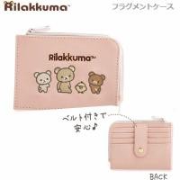 ราคา card coin bag rk Rilakkuma กระเป๋าสตางค์กระเป๋าใส่เหรียญ ใส่บัตรน่ารัก นำเข้าจากญี่ปุ่น ขนาด ประมาณ H90 x W120 x D10mm (29422452846)
