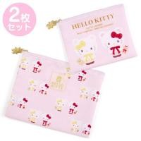 ราคา กระเป๋าดินสอ นำเข้าจากญี่ปุ่น กระเป๋าซิบ 2ซอง kt keep HelloKitty Large approx 24 x 19 cm Small approx 18 5 x 15 cm (28825851527)