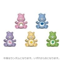 ราคา กล่องสุ่ม bathball 5สี Care Bears Secret Charm 341694 Care Bears Kea Bear (28131486471)