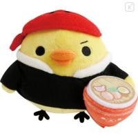 ราคา ตุีกตาราเมน rk chic Japan San X Stuffed Toy Kiiroitori Anytime Ramen Size 85 114 85mm (26729683708)