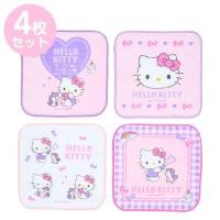 ราคา 4ผ้าขนหนู kt Hellokitty ผ้าเช็ดหน้าผืนเล็ก ผ้าฝ้าย 100 กว้างประมาณ 16 x ลึก 0 2 x สูง 16 ซม (26172282324)
