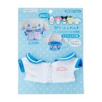 ราคา ชุดเสื้อผ้า สำหรับตุ๊กตา ลาย Cinnamoroll cn Cinnamoroll (22901941499)