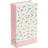 ราคา Book Box กล่องใส่ของขนาดเล็ก ทรงหนังสือ Pink ลาย Sumikko Gurashi sg Sumikko Gurashi SumikkoGurashi (20361473358)