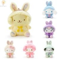 ราคา ตุ๊กตา Theme Easter มีทั้งหมด 6 ลาย Sanrio (20212513643)
