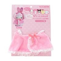ราคา ชุดเสื้อผ้า สำหรับตุ๊กตา ลาย My Melody mm My Melody MyMelody ตุ๊กตายัดไส้ M คอล Pitatto (14694272461)