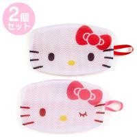 ราคา ตาข่ายซักแมสก์ 1 set 2 ชิ้น Hello Kitty kt HelloKitty (11025679176)
