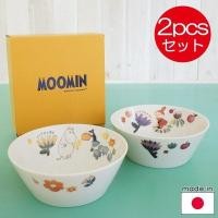 ราคา 2ชาม 13cm moomin fwr กระเบื้องเคลือบ 2 ใบ ครบเซท นำเข้าจากญี่ปุ่น (9249063630)