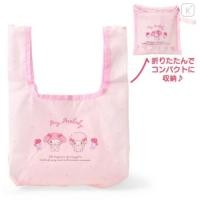 ราคา Japan Sanrio Original Lunch Eco Bag My Melody My Sweet Piano กระเป๋าผ้า mm Size 26 20 35 5cm (41257792300)