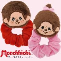 ราคา มัดผมโดนัท Monchhichi ยางรัดผมมาสคอตหน้า ขนาด ประมาณ สูง 10 x กว้าง 12 x ลึก 5 ซม (42560461825)