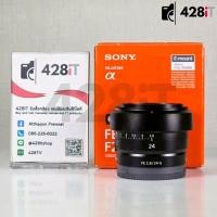ราคา 2nd hand Sony FE 24mm f2 8 G สภาพสวย ประกันศูนย์ไทย (47601190124)