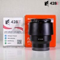 ราคา 2nd hand Sony FE 85mm f1 8 สภาพสวย อดีตศูนย์ไทย (50000445592)