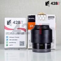 ราคา 2nd hand Sony E 50mm f1 8 OSS เลนส์ fix สภาพดี อปกศ (26939598627)