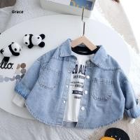 ราคา Grace คลังสินค้าพร้อม เสื้อยีนส์เด็ก เสื้อยีนส์แบบสบาย ๆ สำหรับฤดูใบไม้ผลิและฤดูใบไม้ร่วงสำหรับเด็กชายและหญิง GR1076 (24844426154)